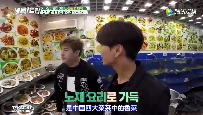 四大菜系之首的鲁菜,独特点菜方式瞬间就让外国人长见识了!