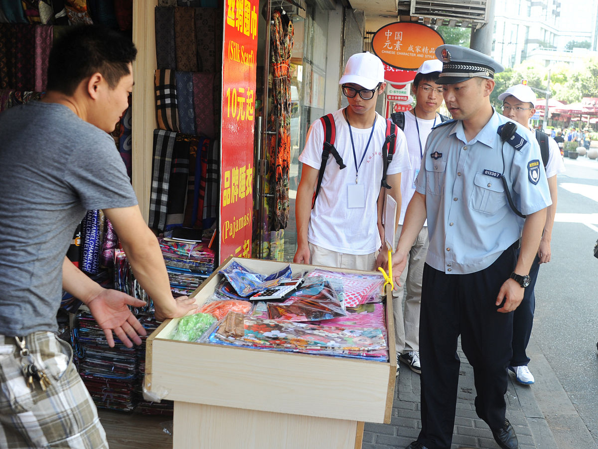 社会实践报告内容：结构、格式和撰写指南