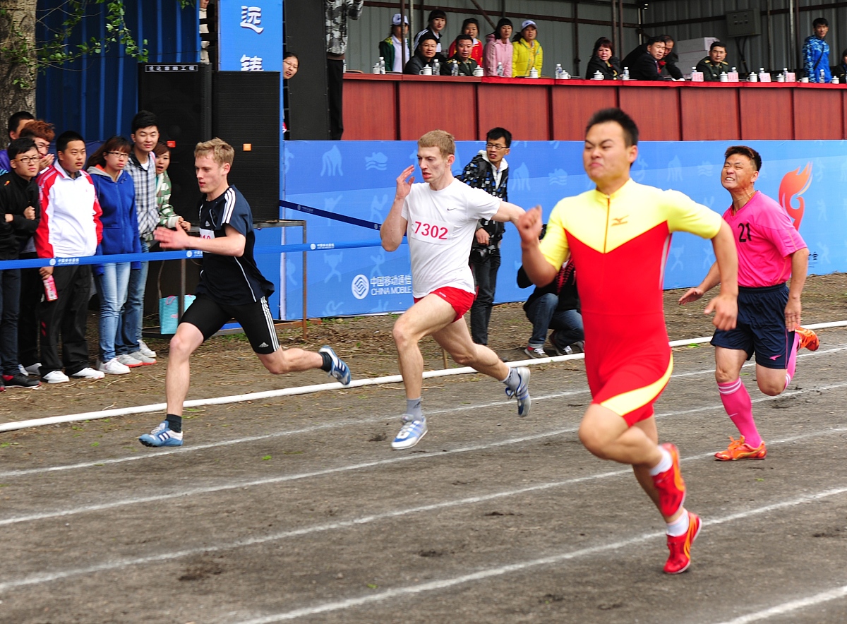 高校体育运动会现状问题