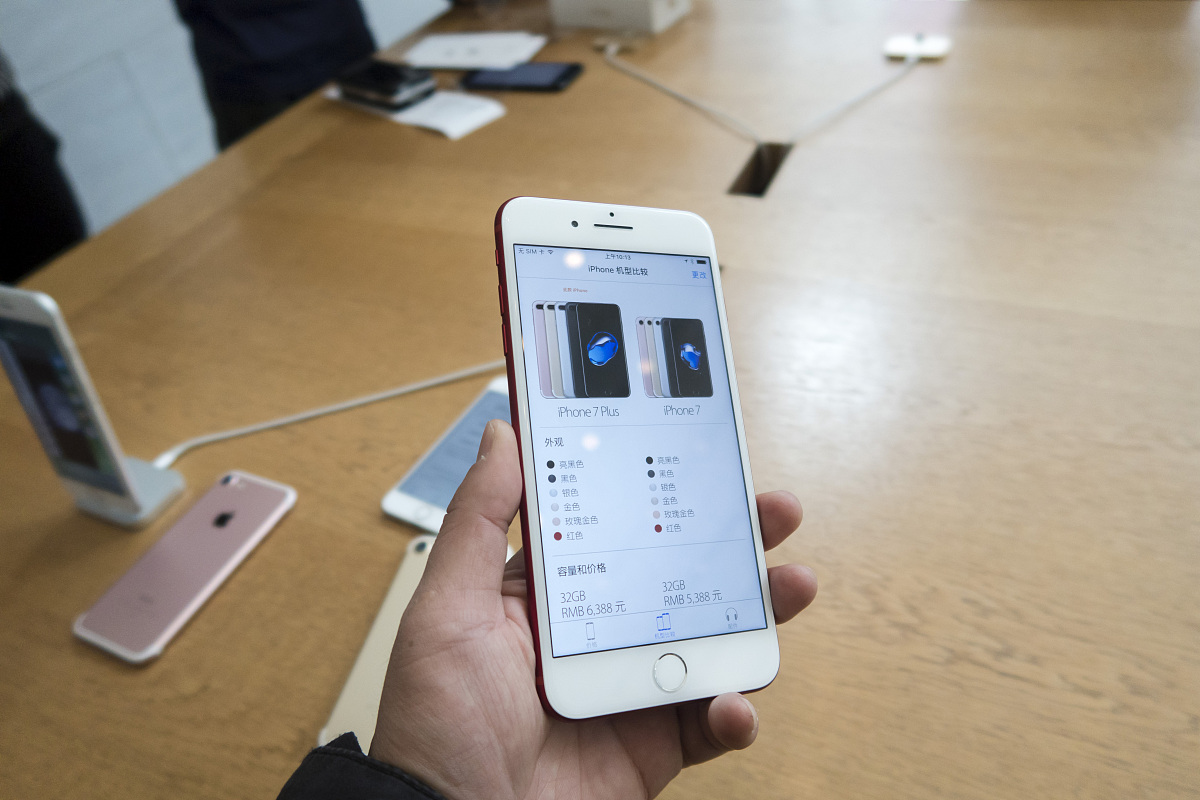 ipad可以打电话吗(ipad可以打电话吗)