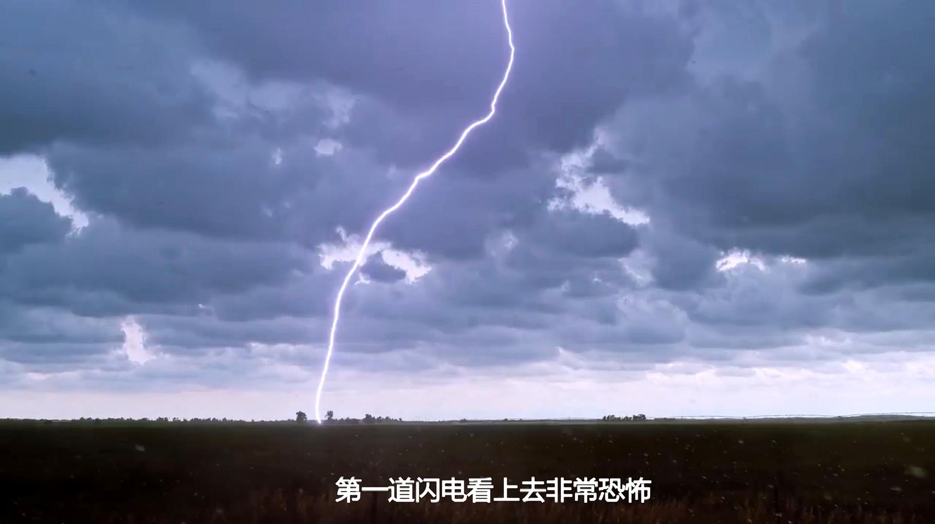 [图]7道百年难遇的闪电,如果不是摄像机拍下,可能很难看到