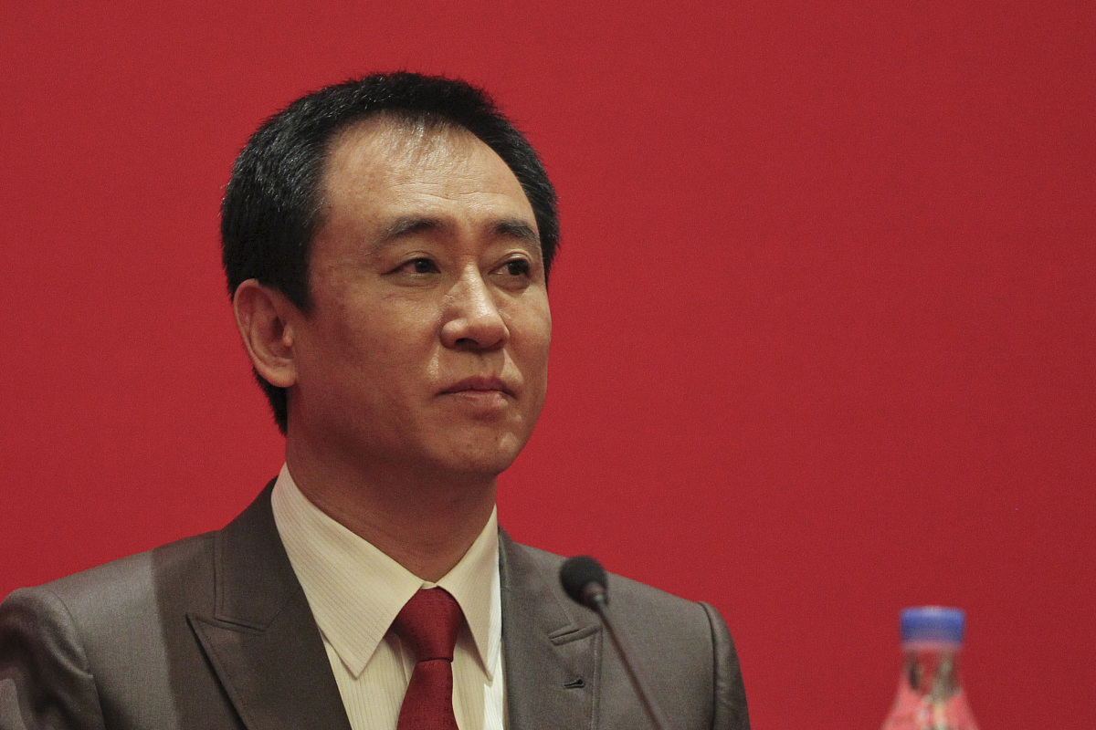 恒大许家印：成功背后的故事 | 揭秘创业传奇