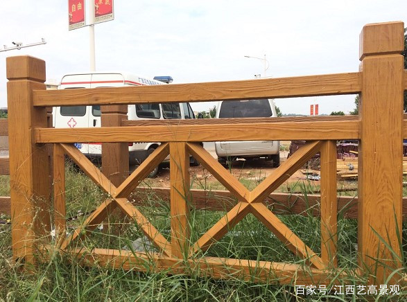 景德镇仿木栏杆