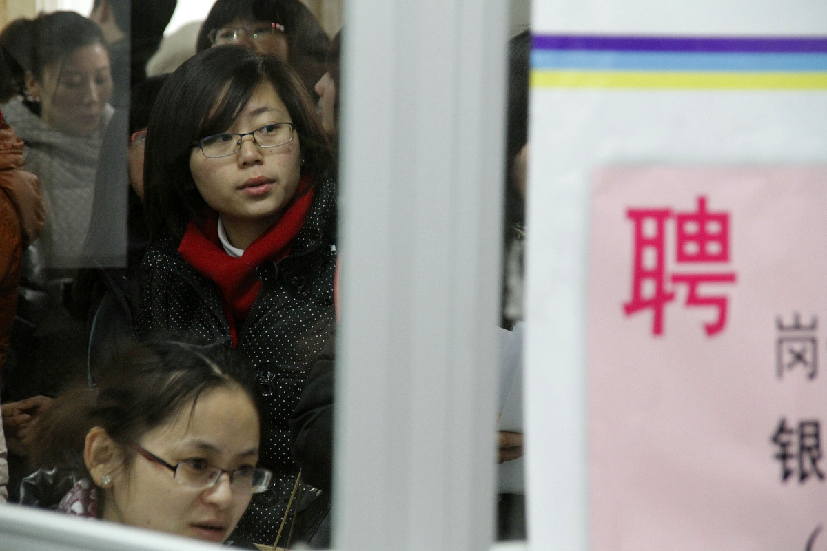 江苏2023年卫校一般招生专业-怎么样