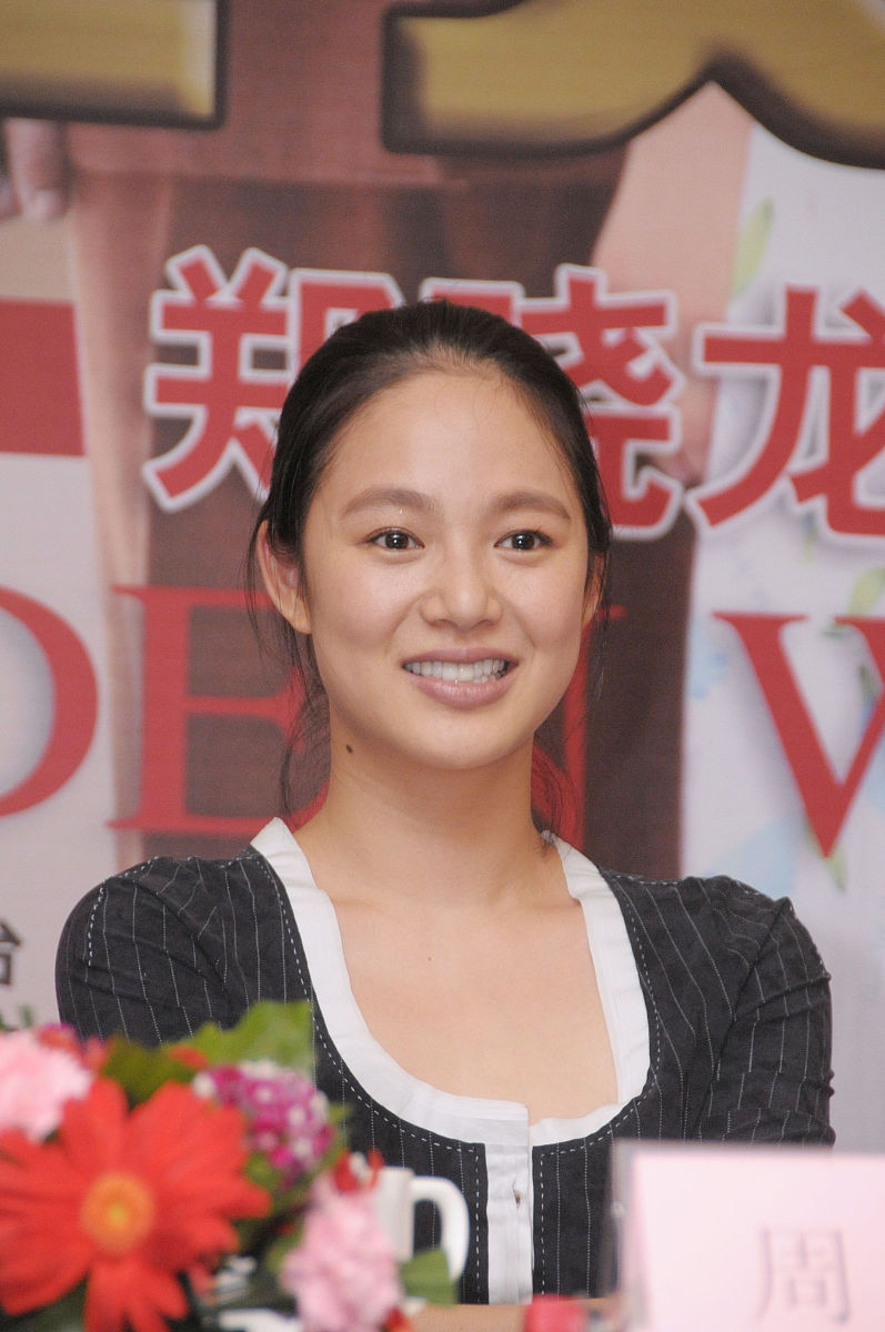 2009年5月26日,北京,电视剧《金婚2》发布会.周韵+++_+++金婚2,金婚
