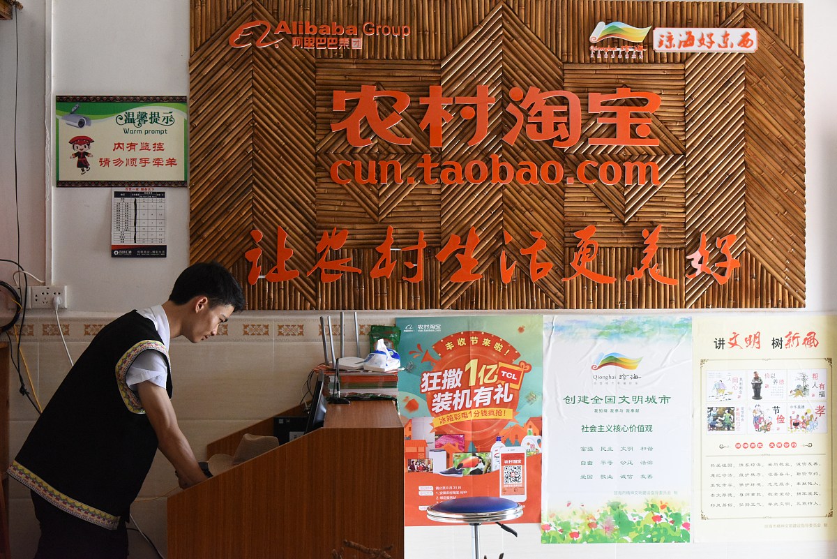 做女装淘宝店10万够吗？选款技巧大揭秘！