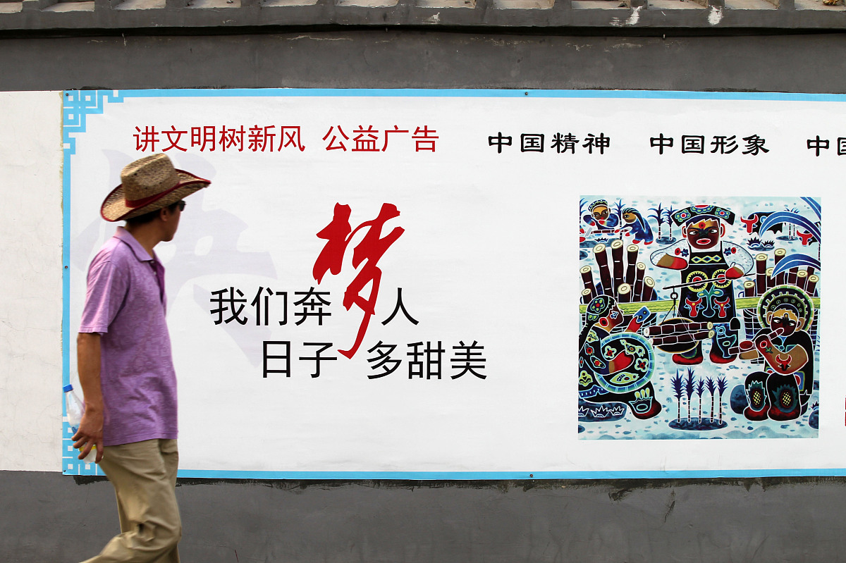 2021年移风易俗宣传教育活动方案1000字左右包括导语活动目的活动内容活动安排组织领导活动原则