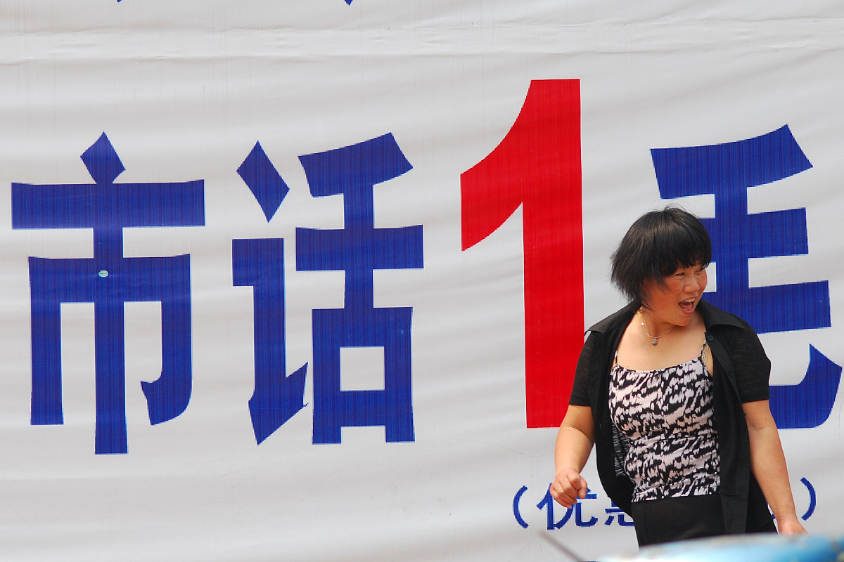 高速网络，全球漫游，超大流量！换手机卡，开启无限可能！