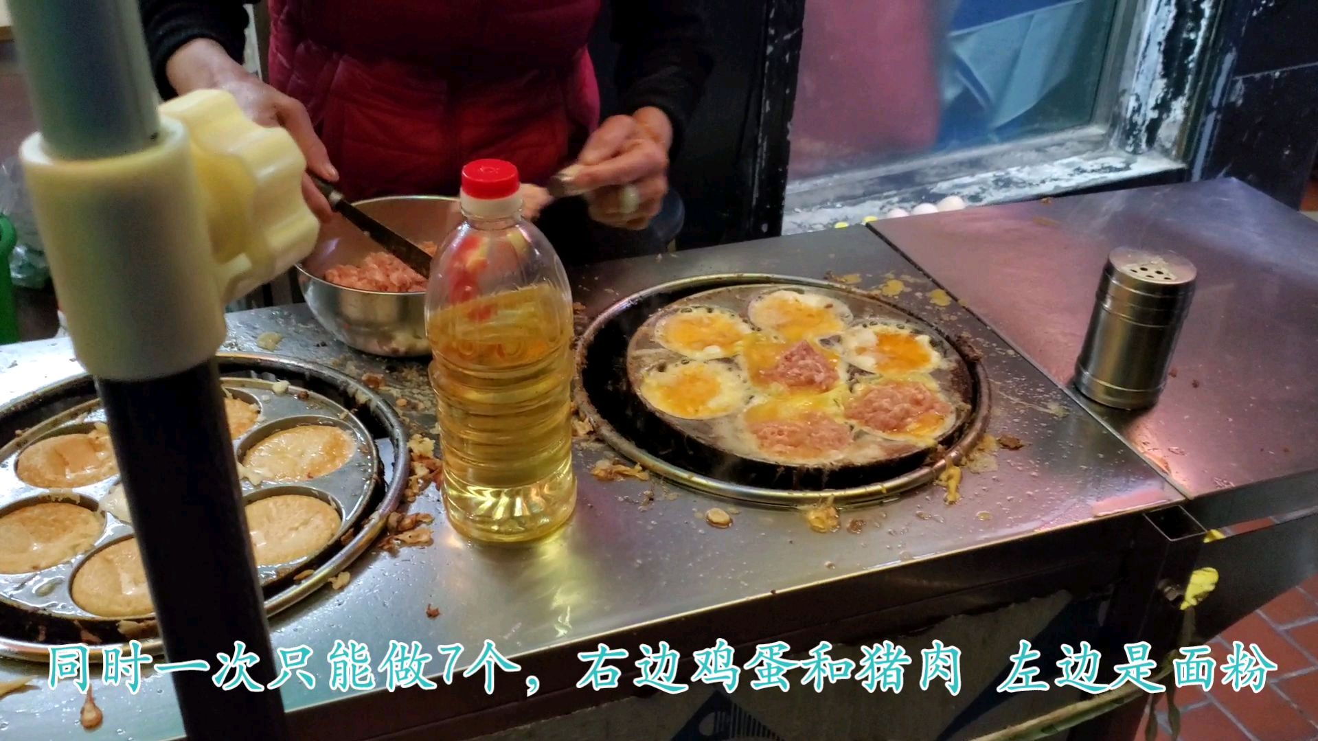 厦门市生意最好的思西鸡蛋汉堡,每天都要排队买,8元一个贵吗