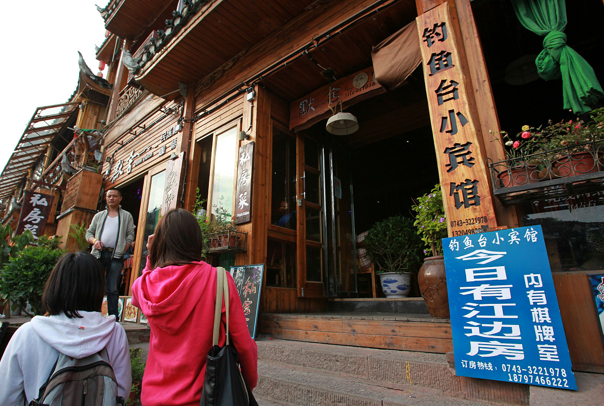 甘肃旅游服务与管理专业大学推荐-附院校排名
