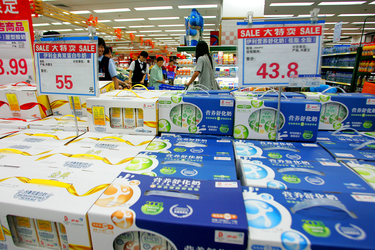 安全技术管理专科课程有哪些？就业方向分析