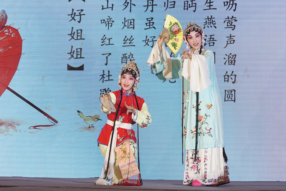 2018年1月22日,上海,青年昆剧表演艺术家上台献唱.***_***青年昆剧表