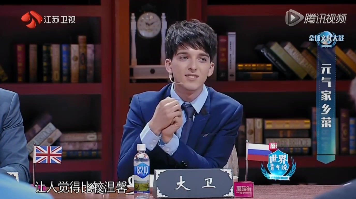 俄罗斯和英国哪国的菜更难吃?两国代表差点打起来了,火药味十足