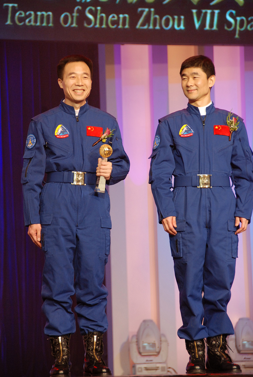锤炼奋斗精神：组织生活会内容分享