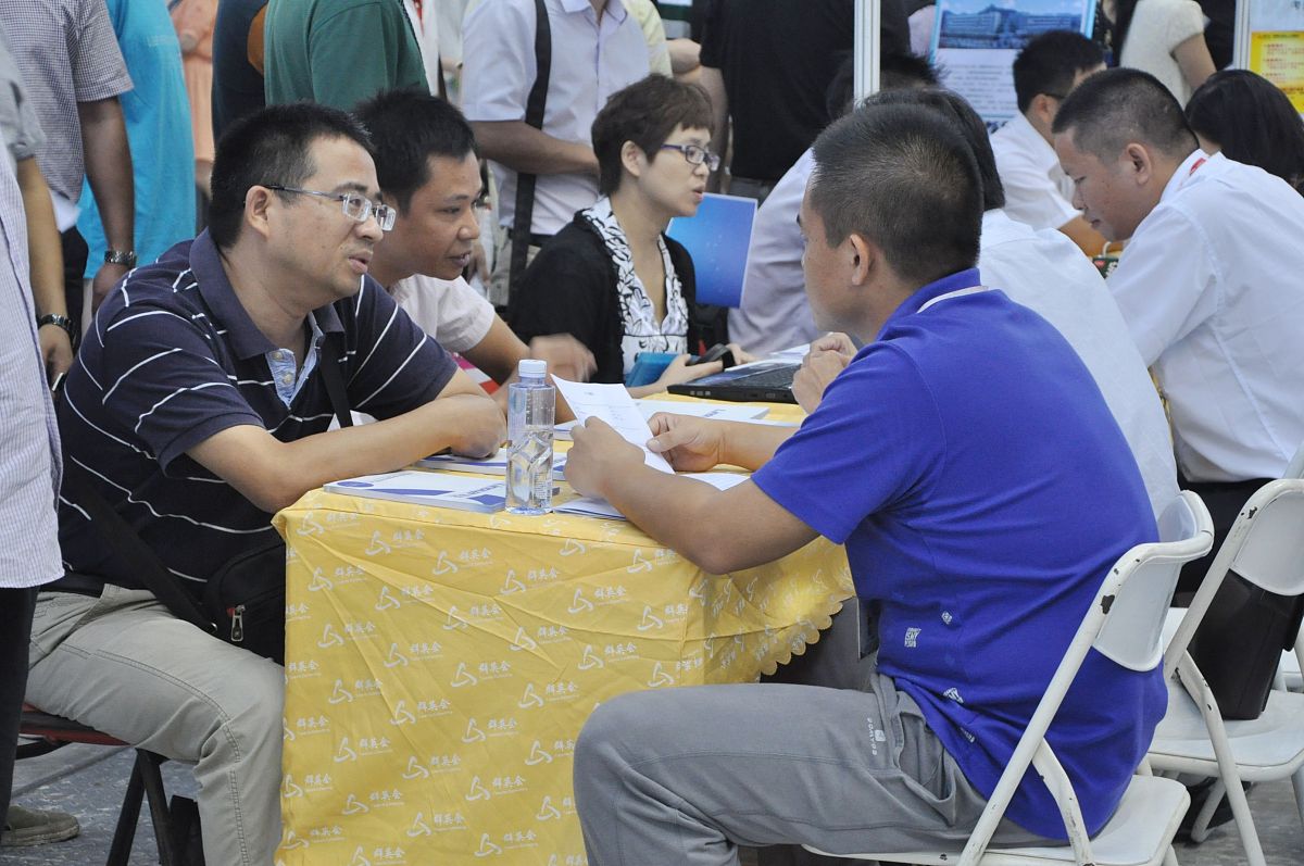 广东省冶金技工学校2023年招生简章：开启你的技工梦想