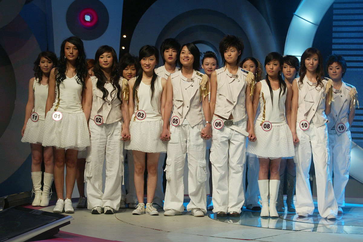 2006年7月8日,沈阳,2006超级女声沈阳赛区20进10晋级赛直播现场.+++_+