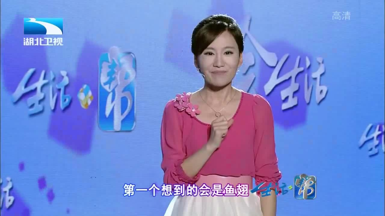 让人大跌眼镜,鱼翅的保健功效还没有鸡爪猪脚什么的好!