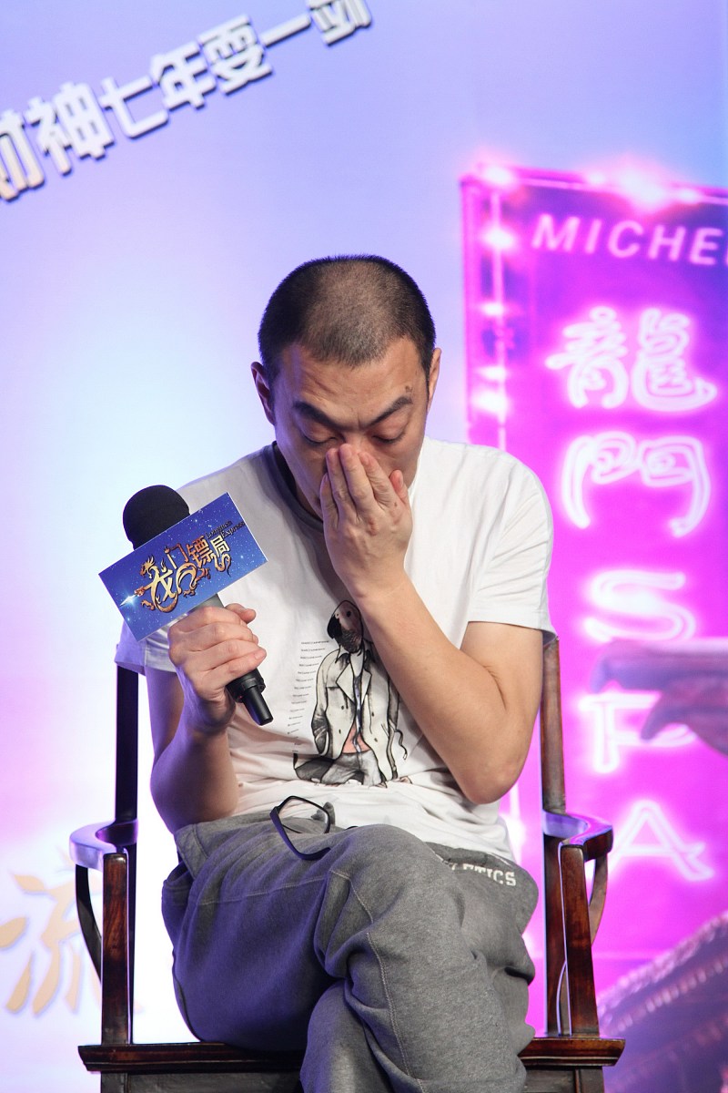 2013年09月17日,北京,《龙门镖局》举行"江湖观察团交流会".***_***宁