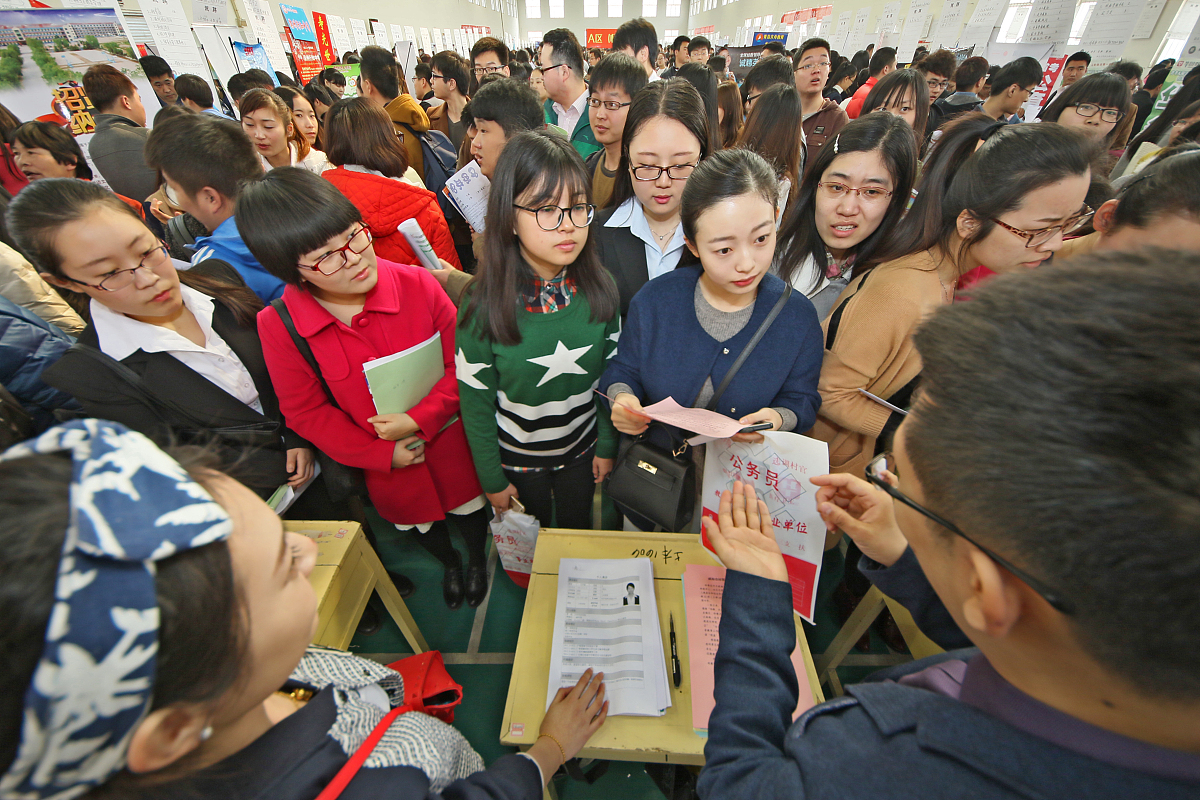 2015年03月29日,山东烟台,山东省2015年师范类高校毕业生供需见面会在