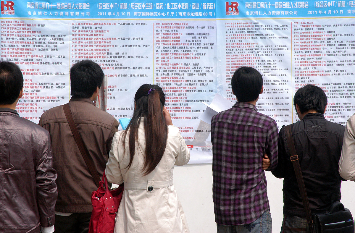 为家乡献良策活动总结