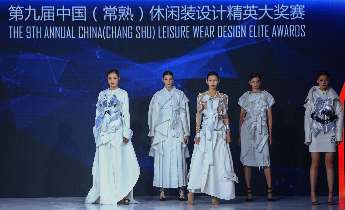 中外服友好之道启航部都有什么专业？