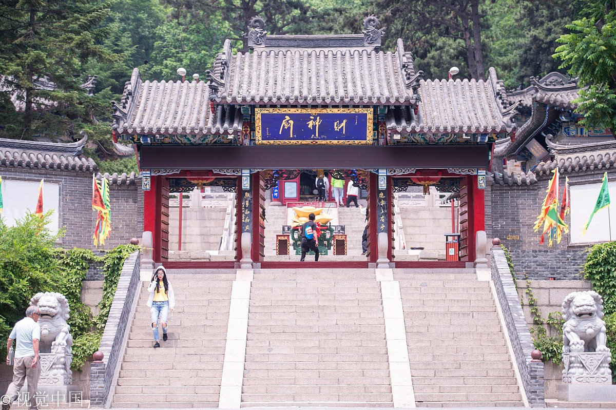 松山寺开放时间