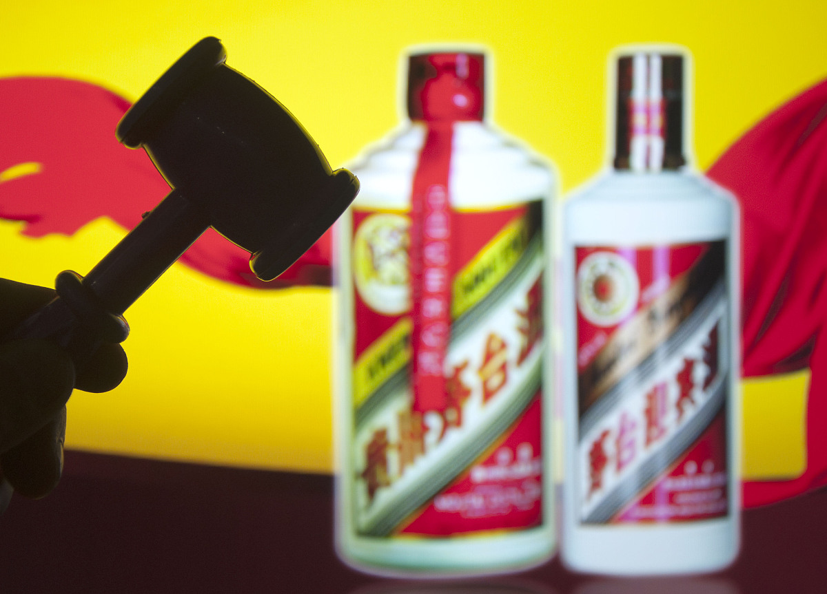 53度白酒安全饮用指南：一次能喝多少？