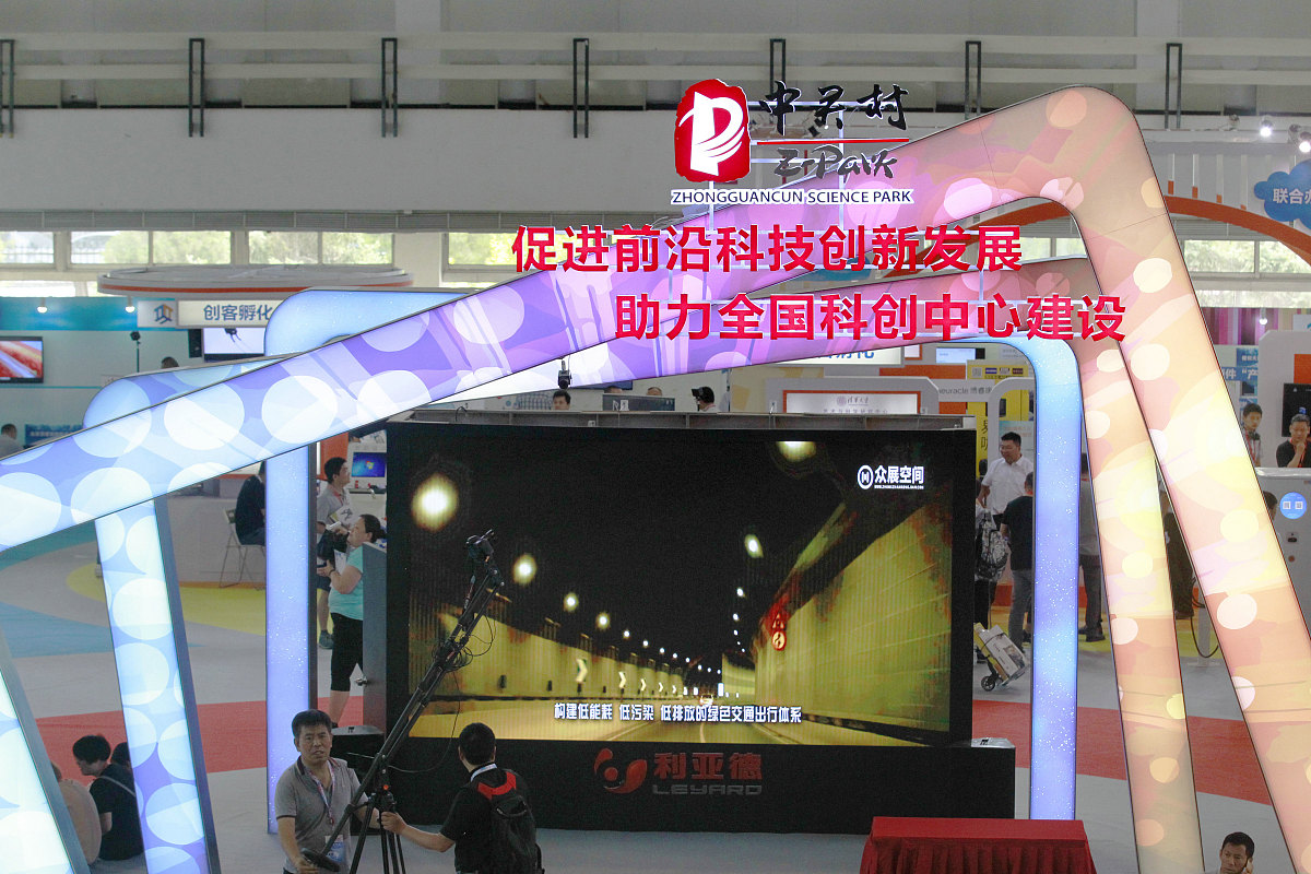 唐山初中没读完可以读中专学校吗怎么样