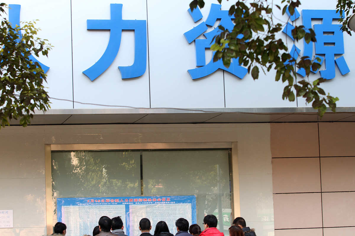 贵州2023年哪个中专学校比较好