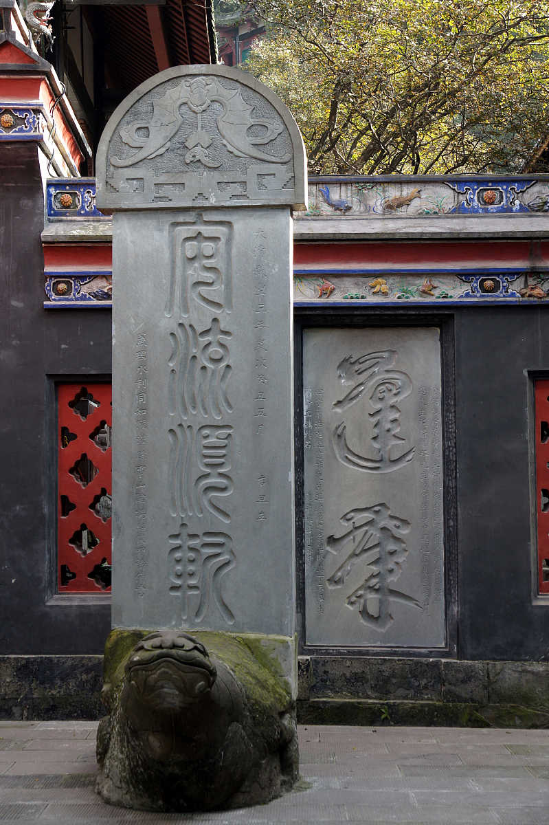 研究内容结构解析：文献综述、研究设计、数据分析和管理建议