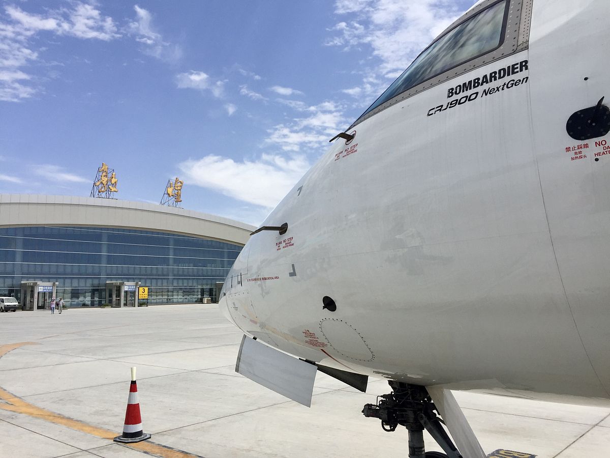 甘肃航空交通职业技术学院航空物流专业就业前景 - 未来发展趋势与机遇