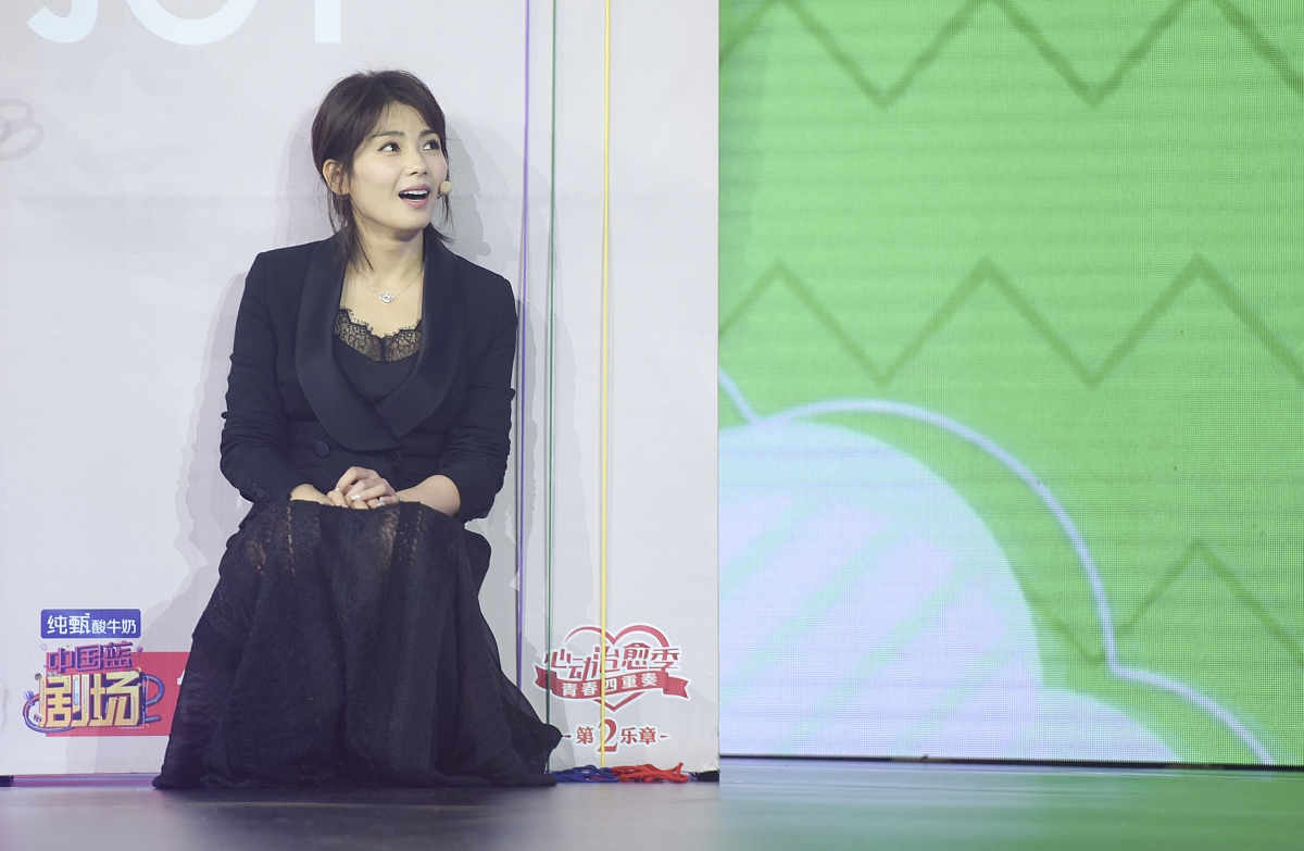 猜动漫人物：你能猜到我在想谁吗？