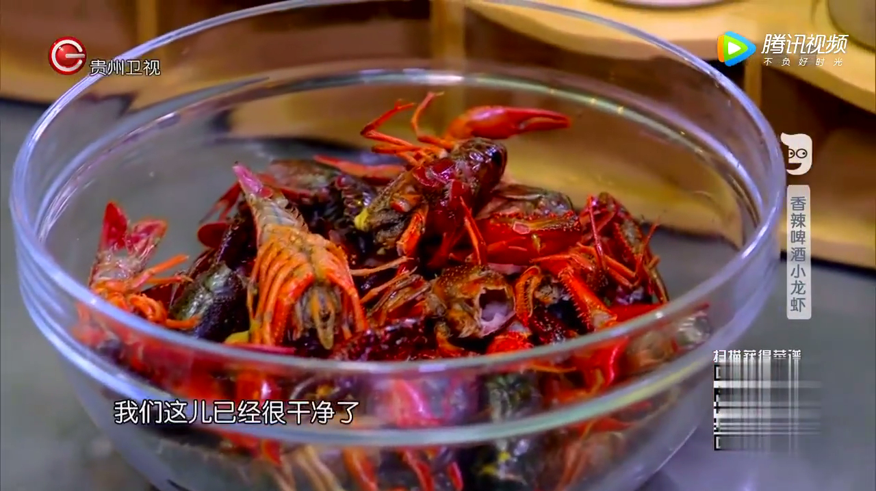 詹姆士教你如何很快速的清理小龙虾,虾还活的时候就可以清理肠泥