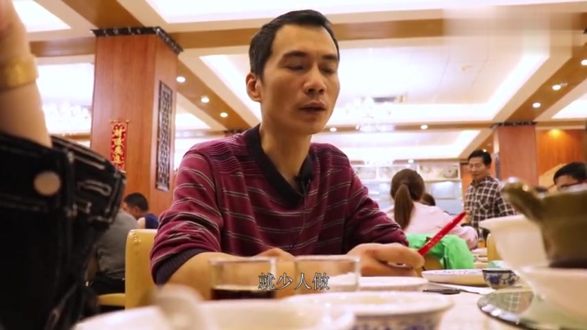 番禺夏天宵夜好去处,夜宵深海鱼刺生走起