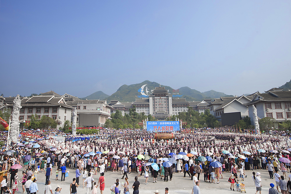 2019年丹寨县中等职业技术学校「简介」