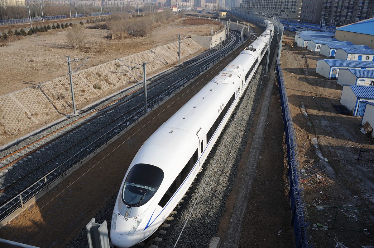 重庆红春藤技工学校城市轨道交通运营管理专业课程设置