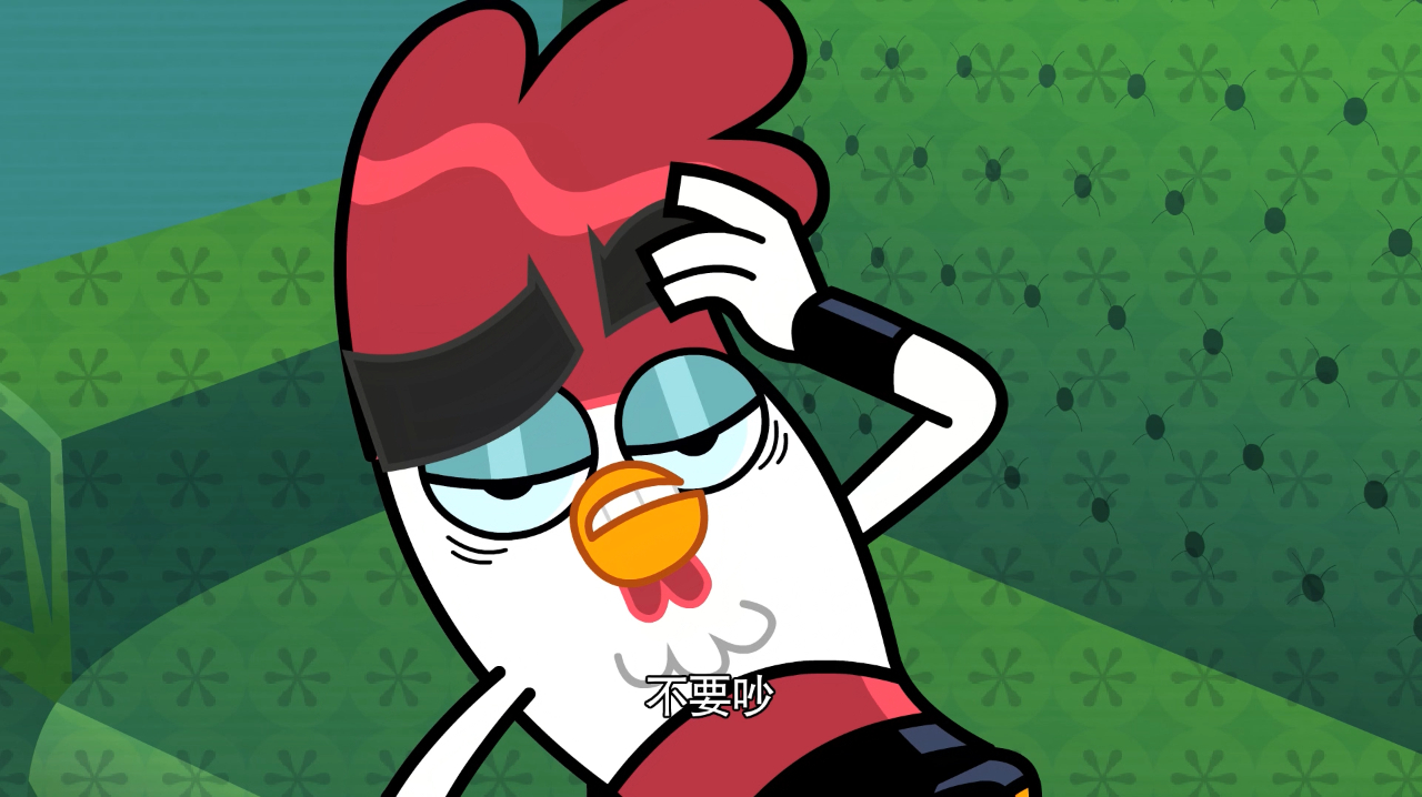 功夫鸡:鸡仔一觉醒来,发现出了状况!