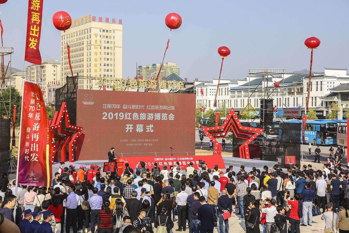 赣州旅游职业学校初等教育专业专业招生介绍