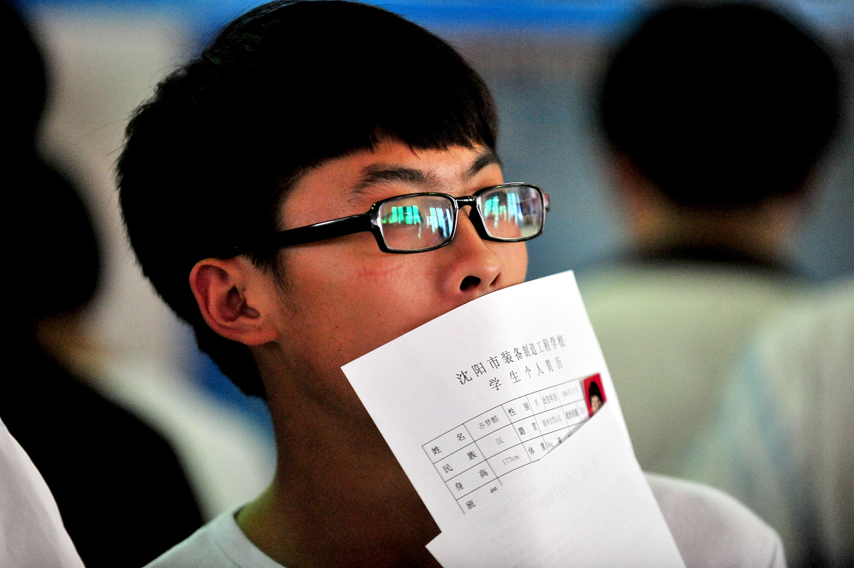 滑县职业中等专业学校2023年招生人数：预计500人，教学质量高水平