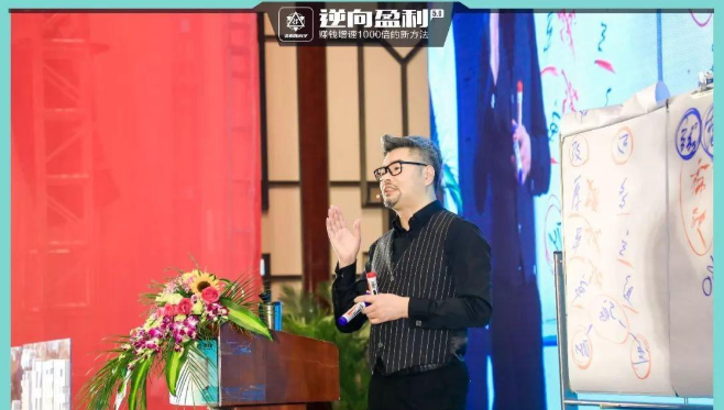 中小微企业的核心竞争力:庞大的销售网络。 所有世界级大公司,收购中国的公司,基本上都把公司