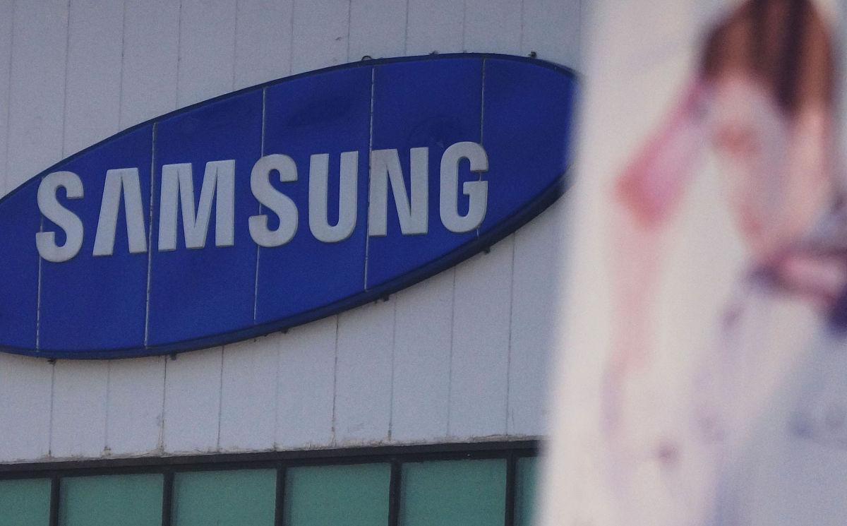 三星集团：全球领先的电子产品制造商和多元化企业