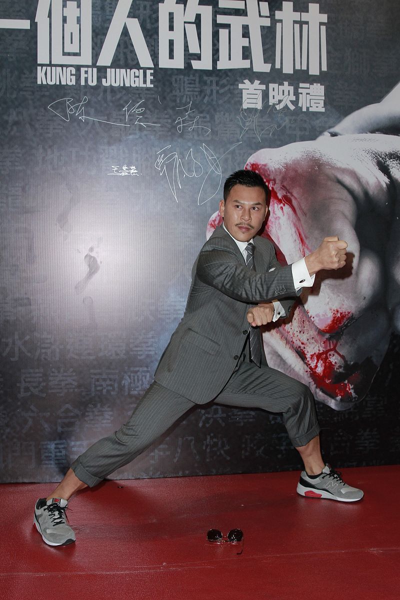 解密功夫五侠：武术、智慧与团队合作的传奇