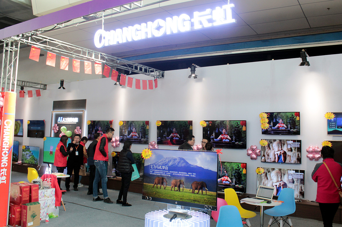 请问你是哪个版本