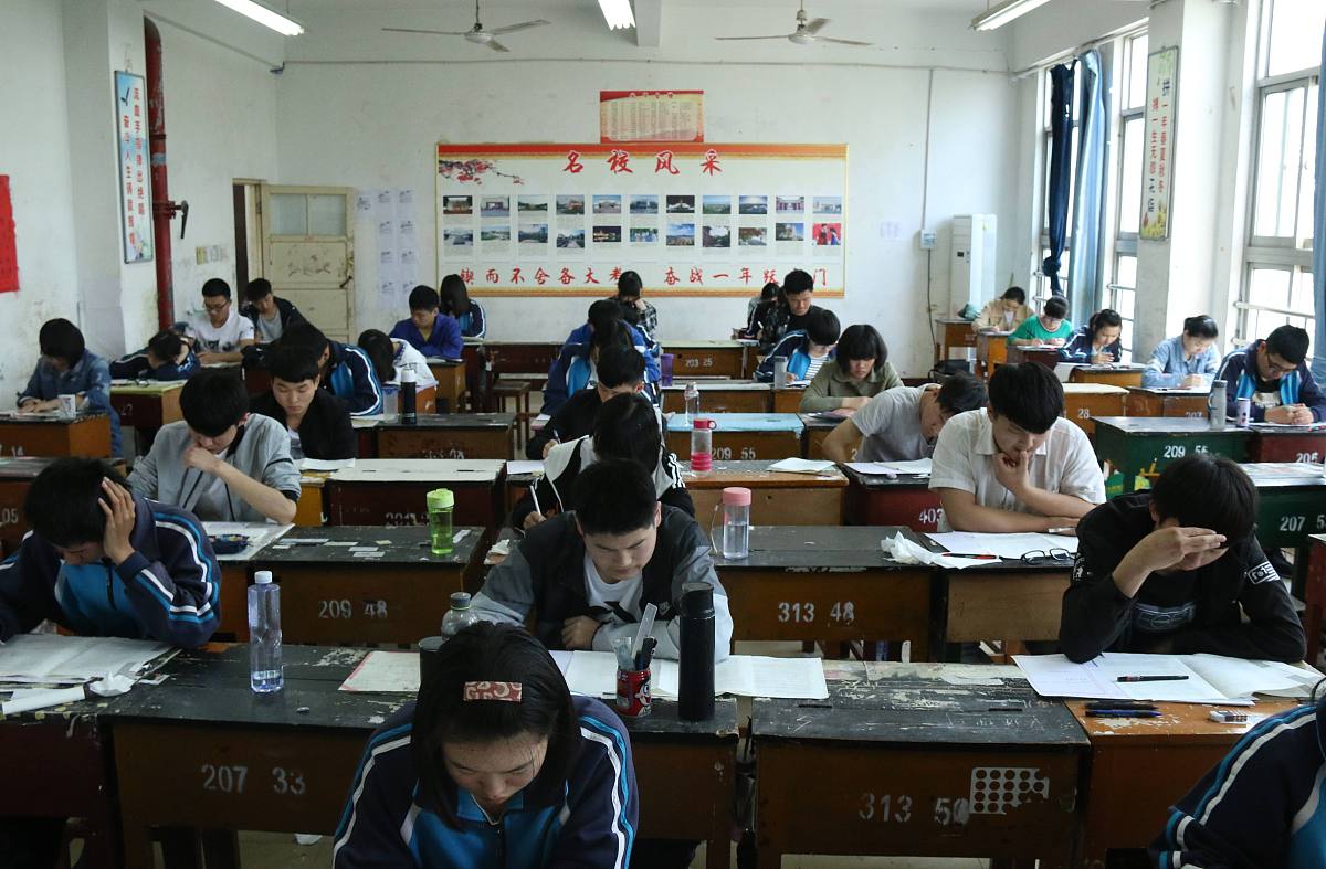 柳林县职业中学财会专业怎么样