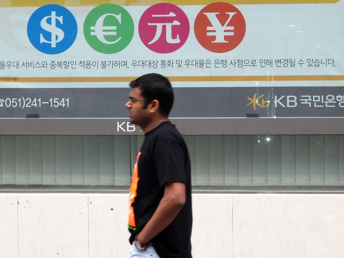 2021年人民币对韩汇率是多少