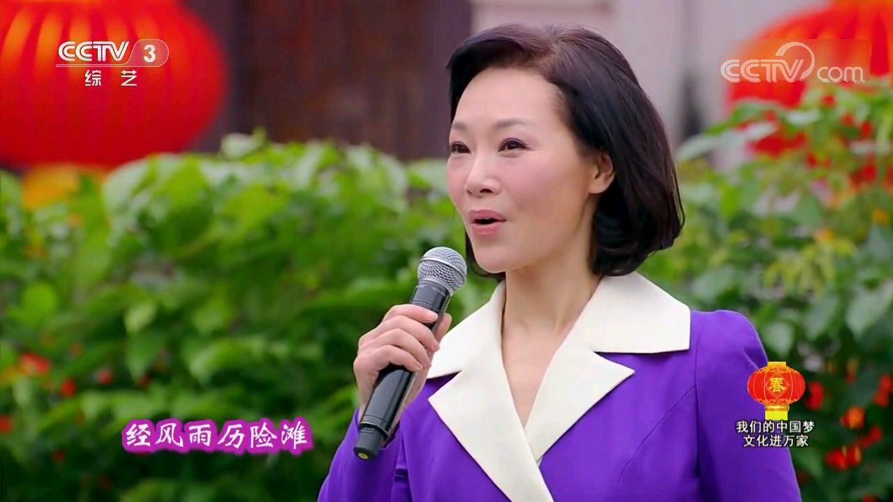 [图]吕薇演唱《红船向未来》唯美的歌声令人陶醉