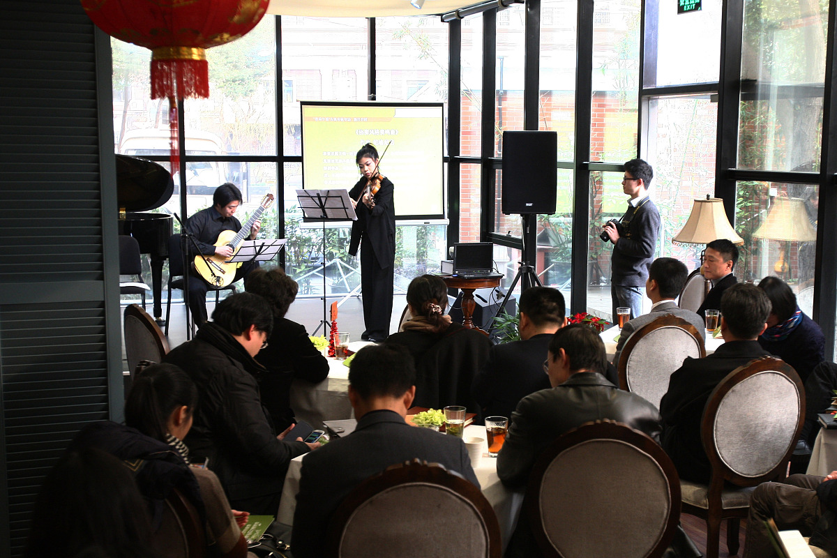 ***_***2013年1月8日,上海音乐厅"音乐午茶"落户虹口区音乐谷首场演出