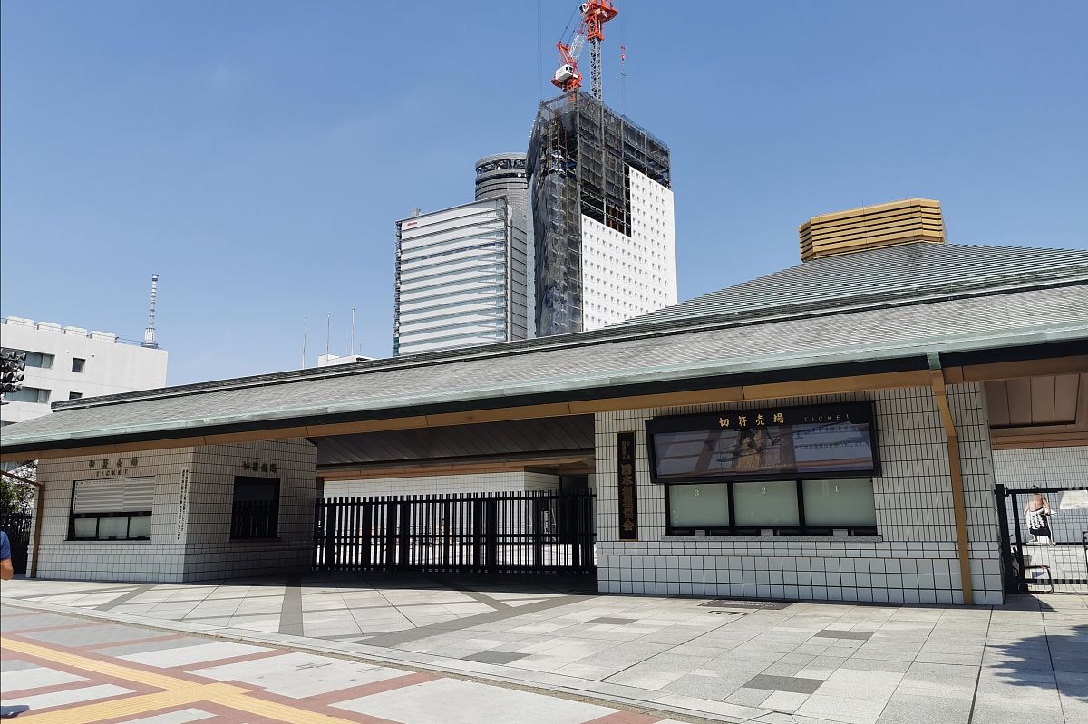 2019年8月10日,东京相扑博物馆外景.