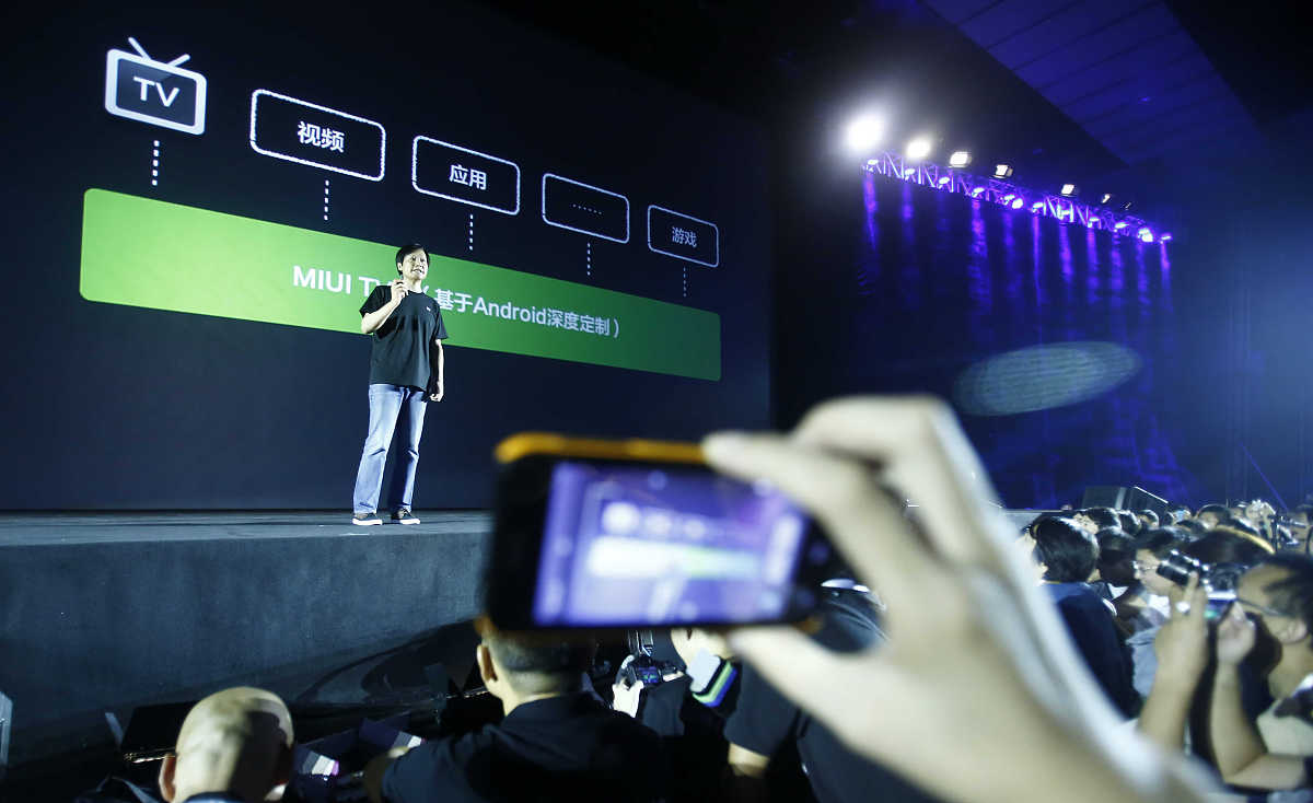 工业智能指数SIRI是由哪个机构制定的？