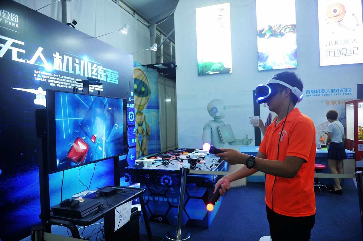 元宇宙助力进步是由AR技术和VR技术支持的一款游戏项目商业模式